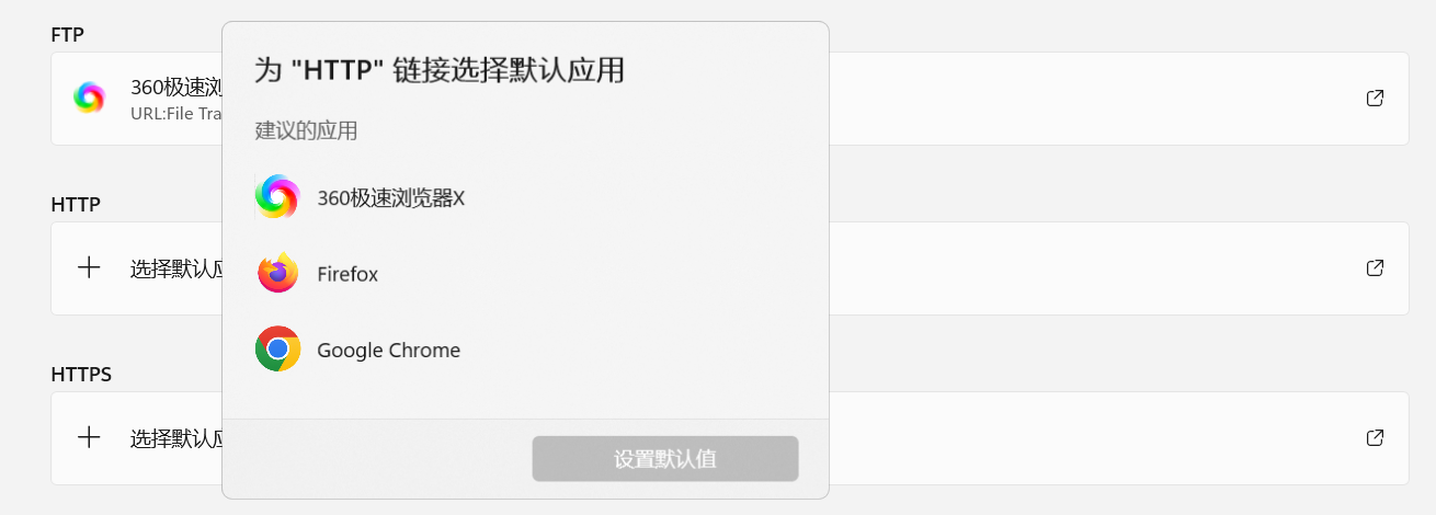 xitong.png