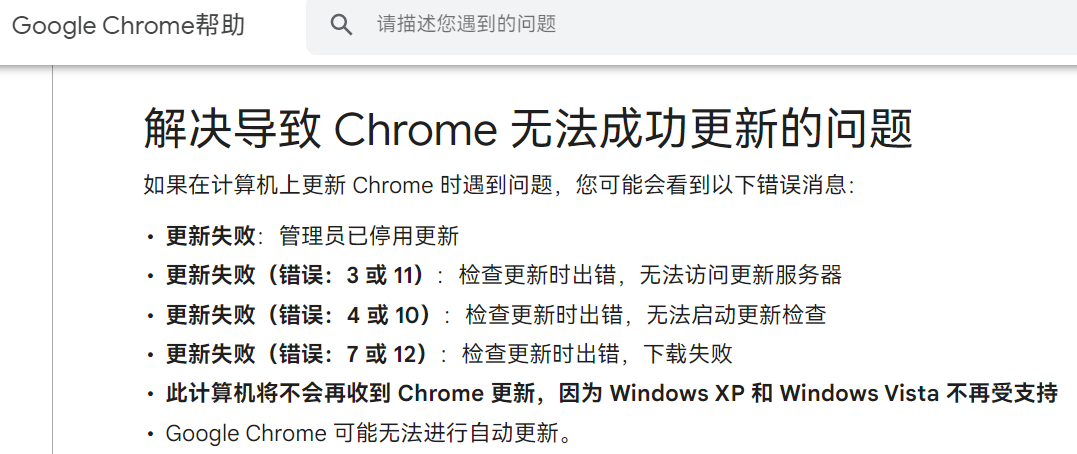 Snipaste_2023-01-30_16-17-49.png