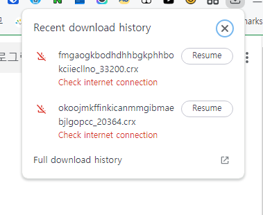 화면 캡처 2024-01-30 232349.png