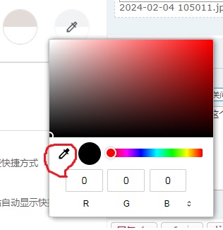 无标题.jpg