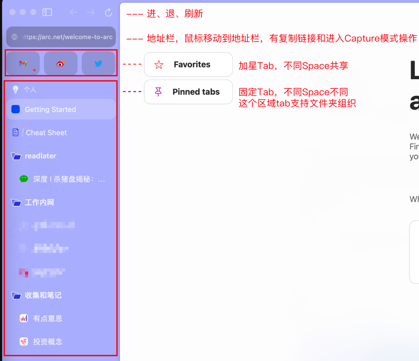 PixPin_2024-02-12_16-29-15.png