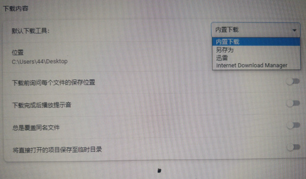 20240229092007.jpg