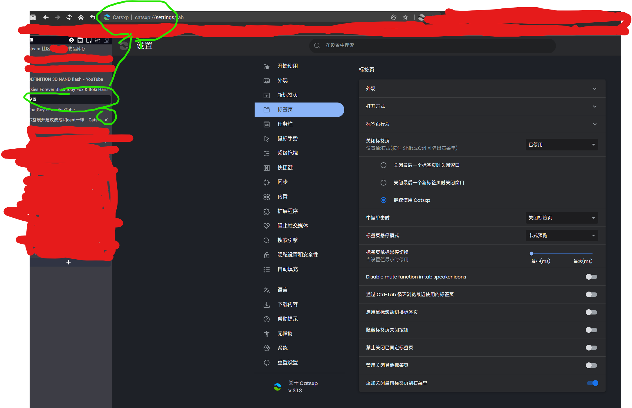 屏幕截图 2023-01-08 143940.png
