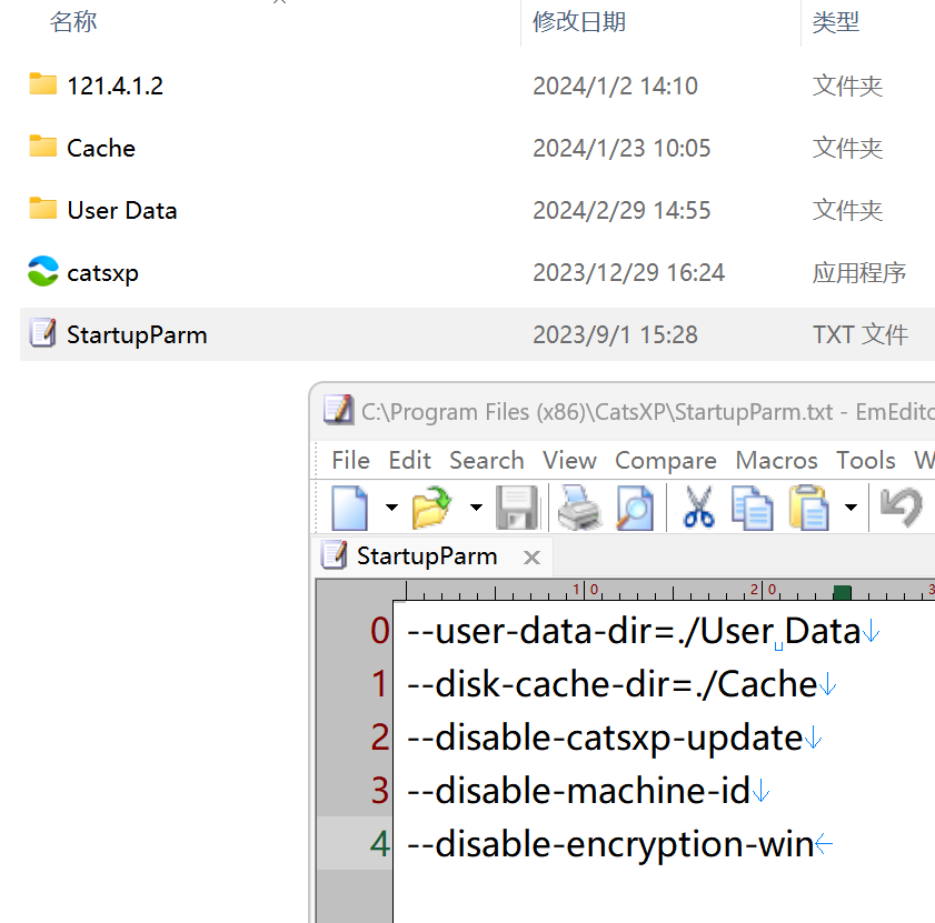 截图20240229145603.png