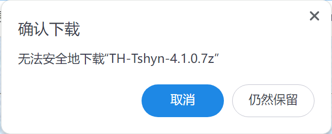 截图20240314135835.png