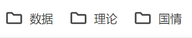 Chrome截图.png