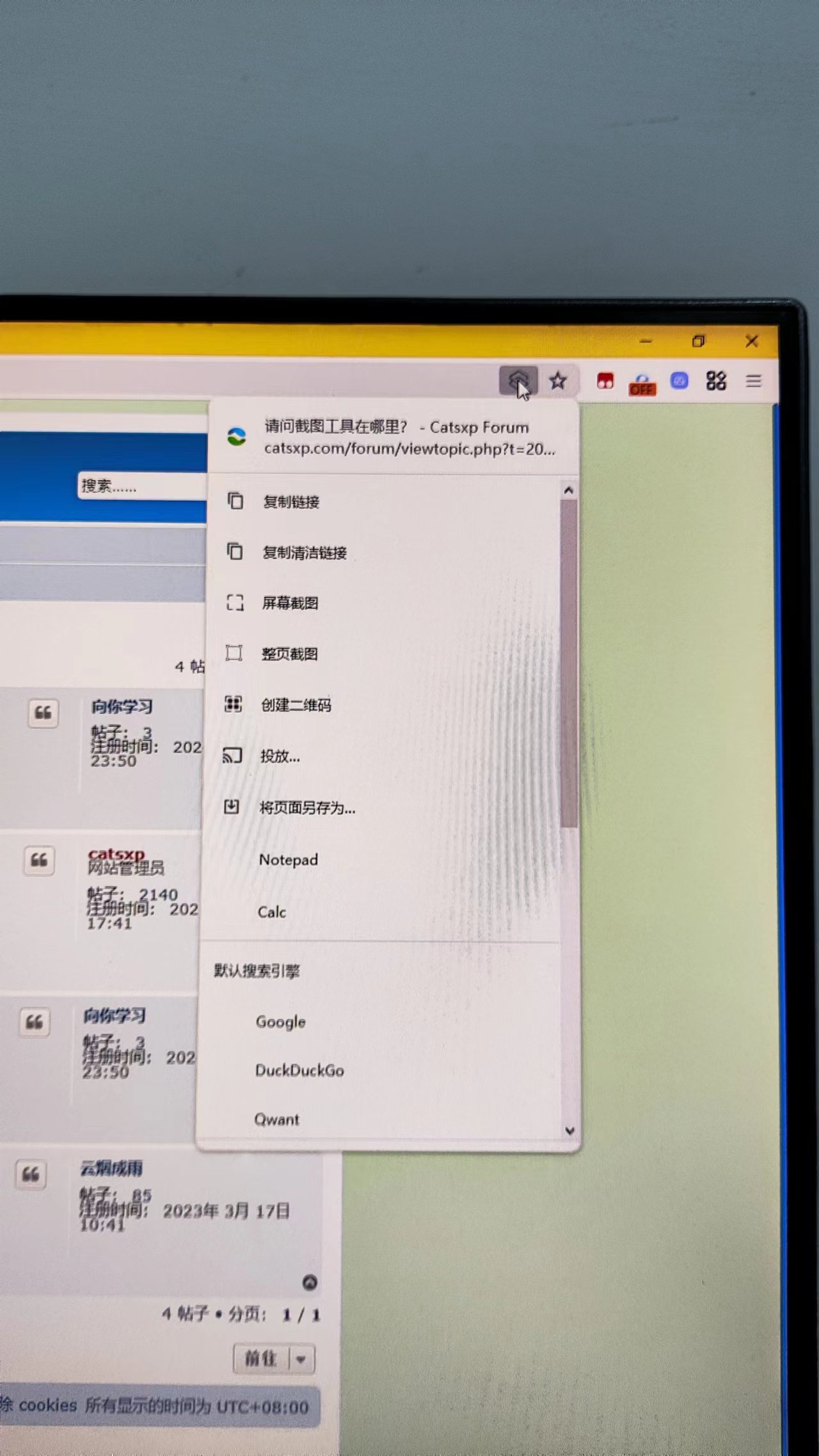 微信图片_20240321141836.jpg