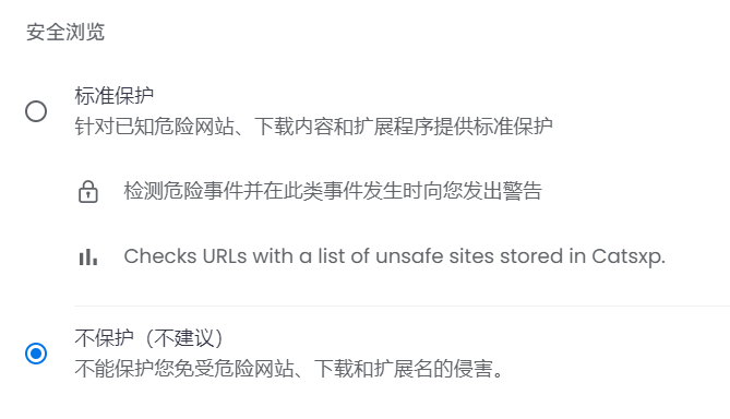 Snipaste_2023-02-08_14-47-57.png