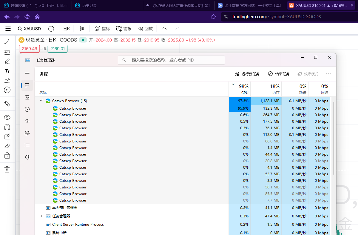 微信图片_20240325190652.png