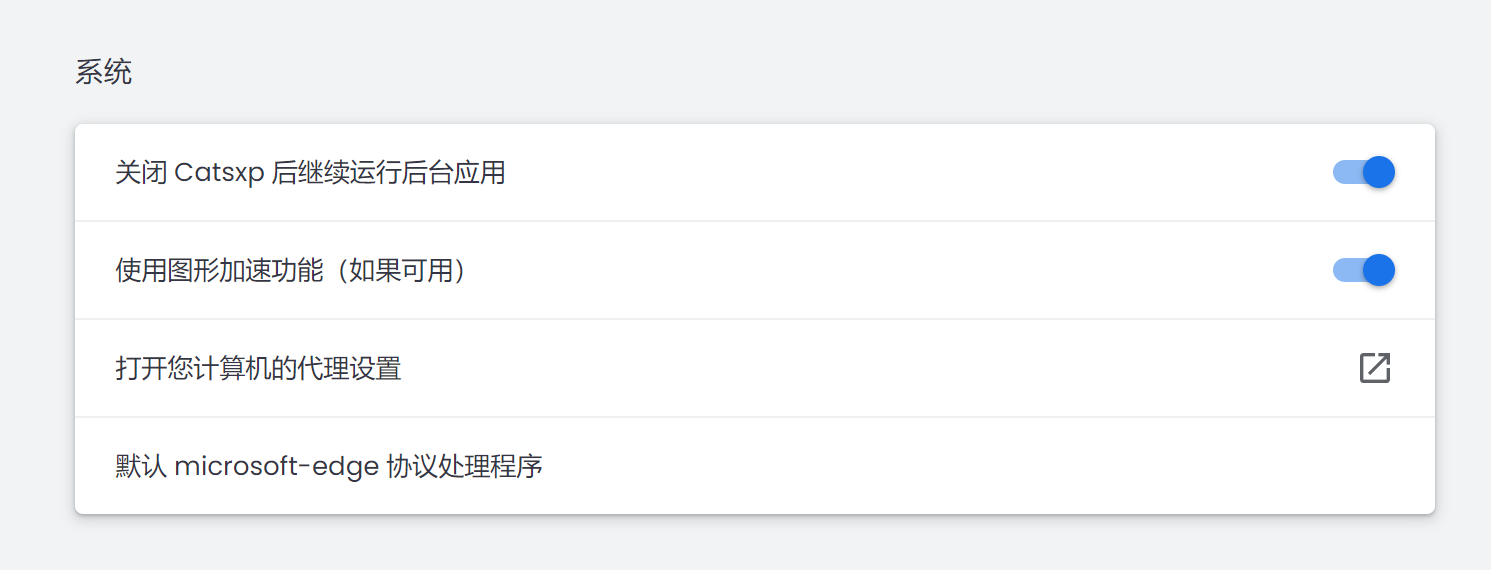 %7B9C5DA1D0-F3FF-4069-A7EA-6C02BD0C76B9%7D.png