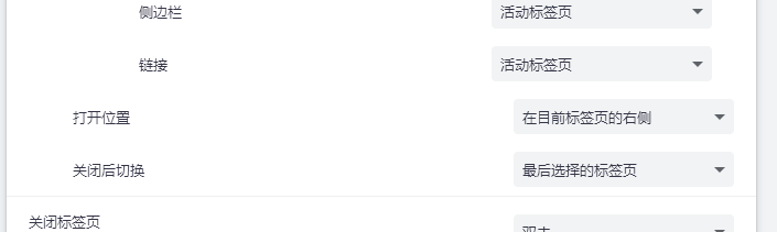 catsxp_screenshot_settings.png