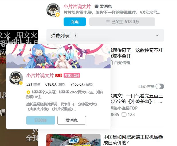 捕获2.JPG
