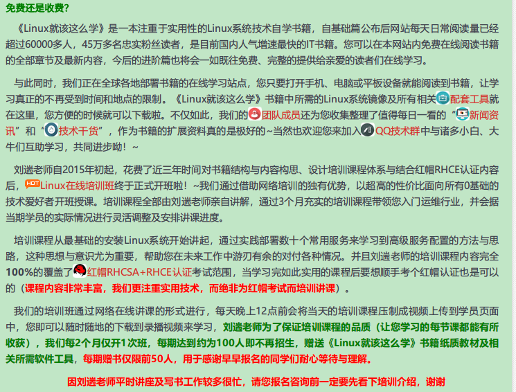Snipaste_2024-04-06_18-46-46.png