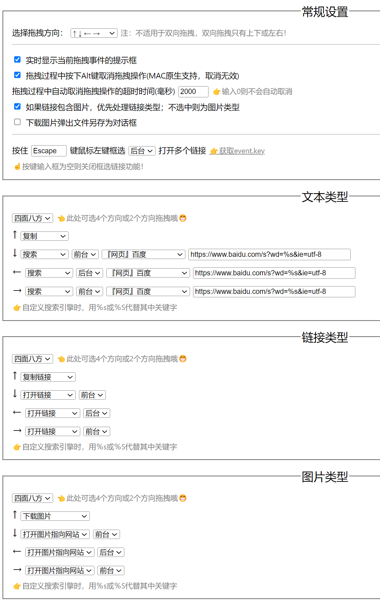 截0407154040.png