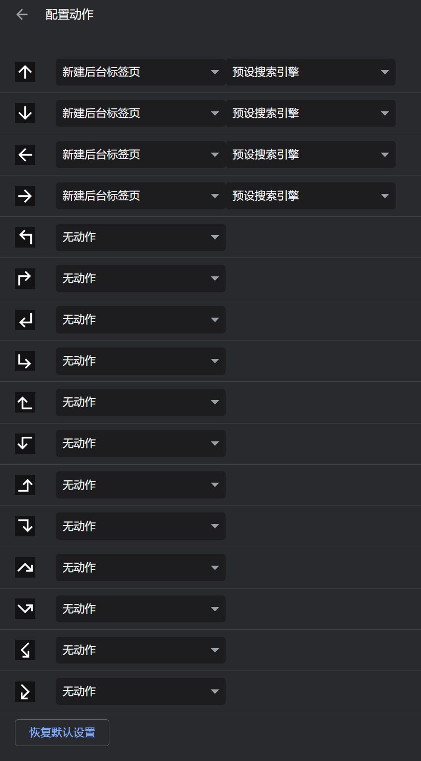 截0407155555.png