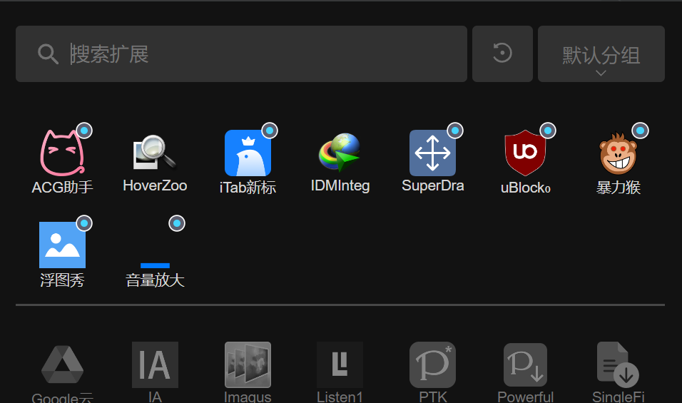 截0409171616.png