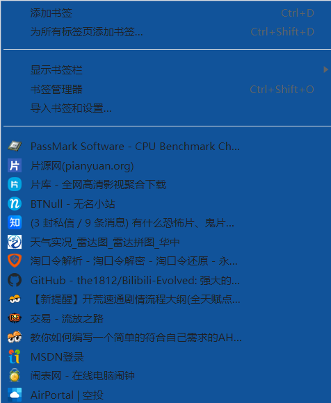 {53FC9259-7F19-4fda-9C4D-F356D912F400}.png