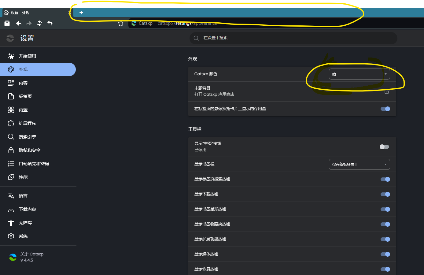 屏幕截图 2024-04-10 152021.png