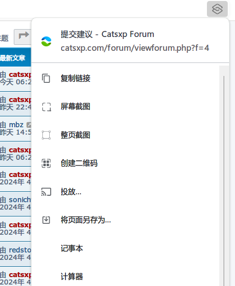 无标题.png