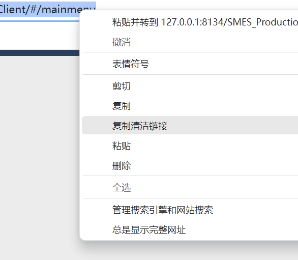 微信图片_20240417145538.png
