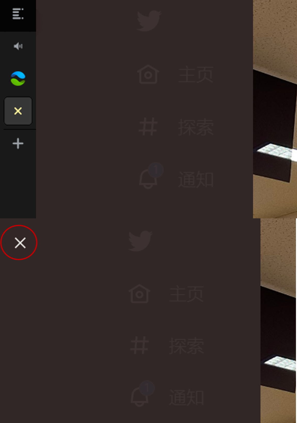 微信图片_20230214213742_看图王.jpg