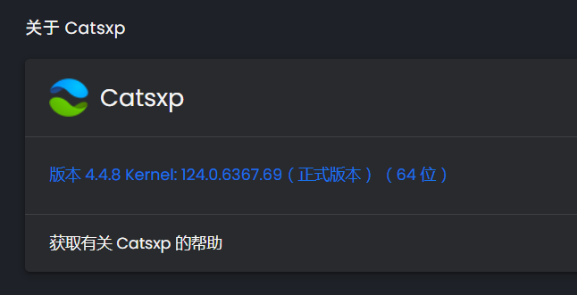 PixPin_2024-04-22_19-00-43.png