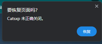 PixPin_2024-04-28_17-18-25.png