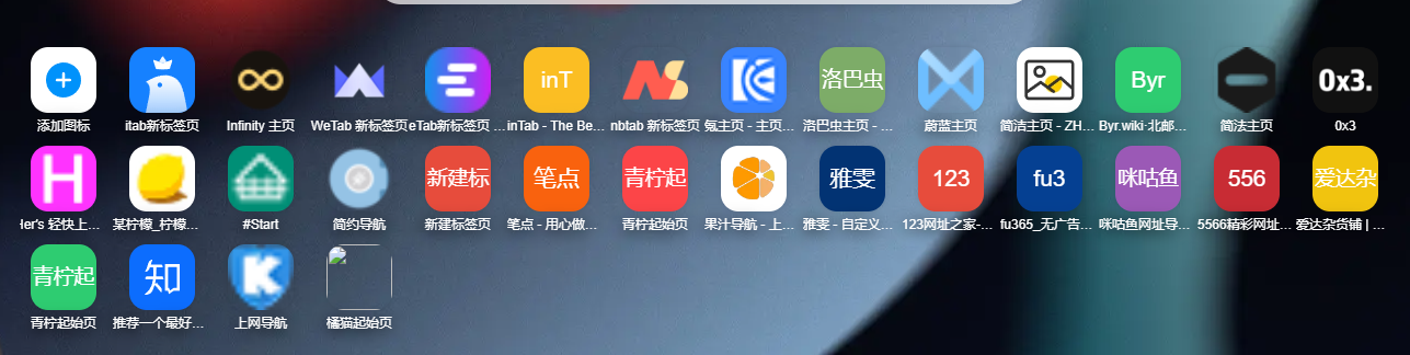 截图20240430195846.png