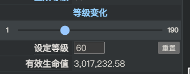 PixPin_2024-05-01_15-33-21.png