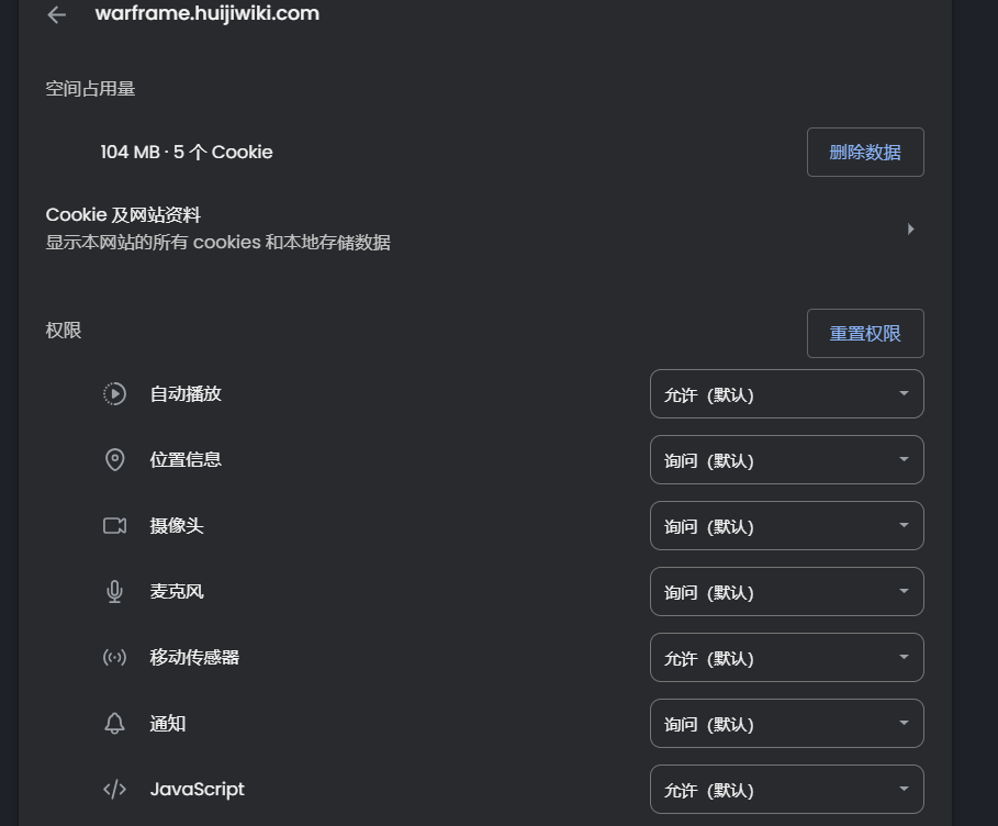PixPin_2024-05-01_15-35-17.png