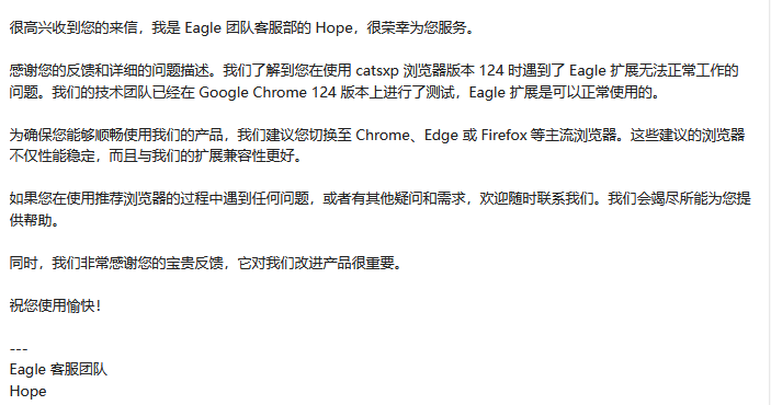 Screenshot - 2024-05-03 08.52.55.png