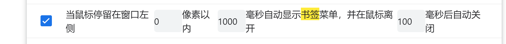 2024-5-3 12-44-42.png