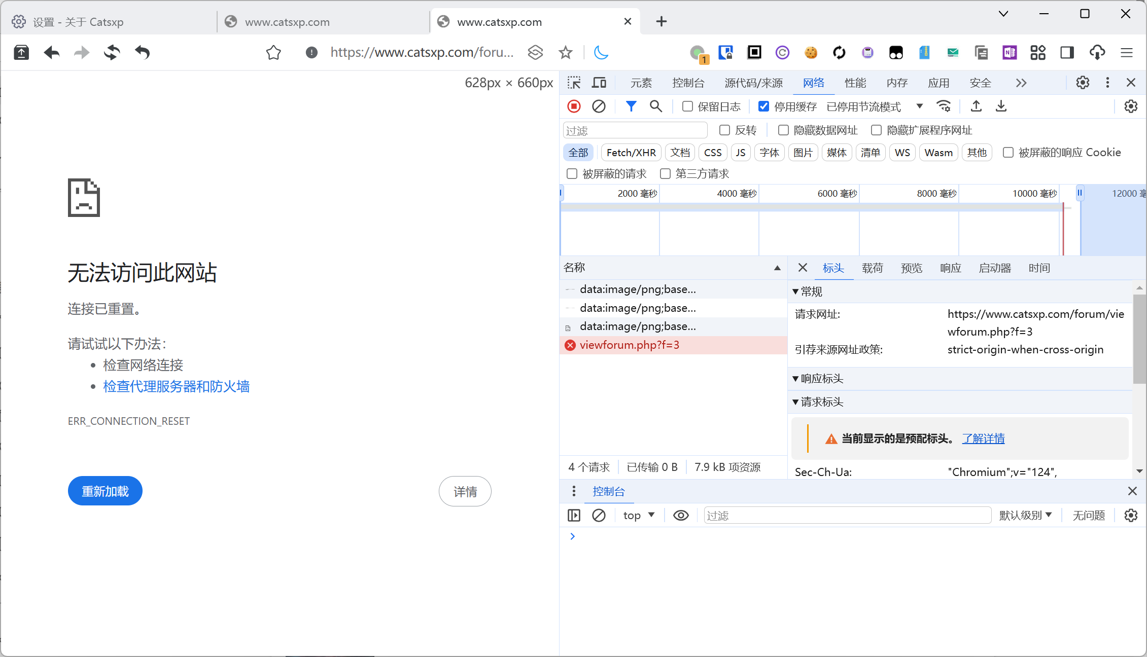 QQ截图20240506154603.png