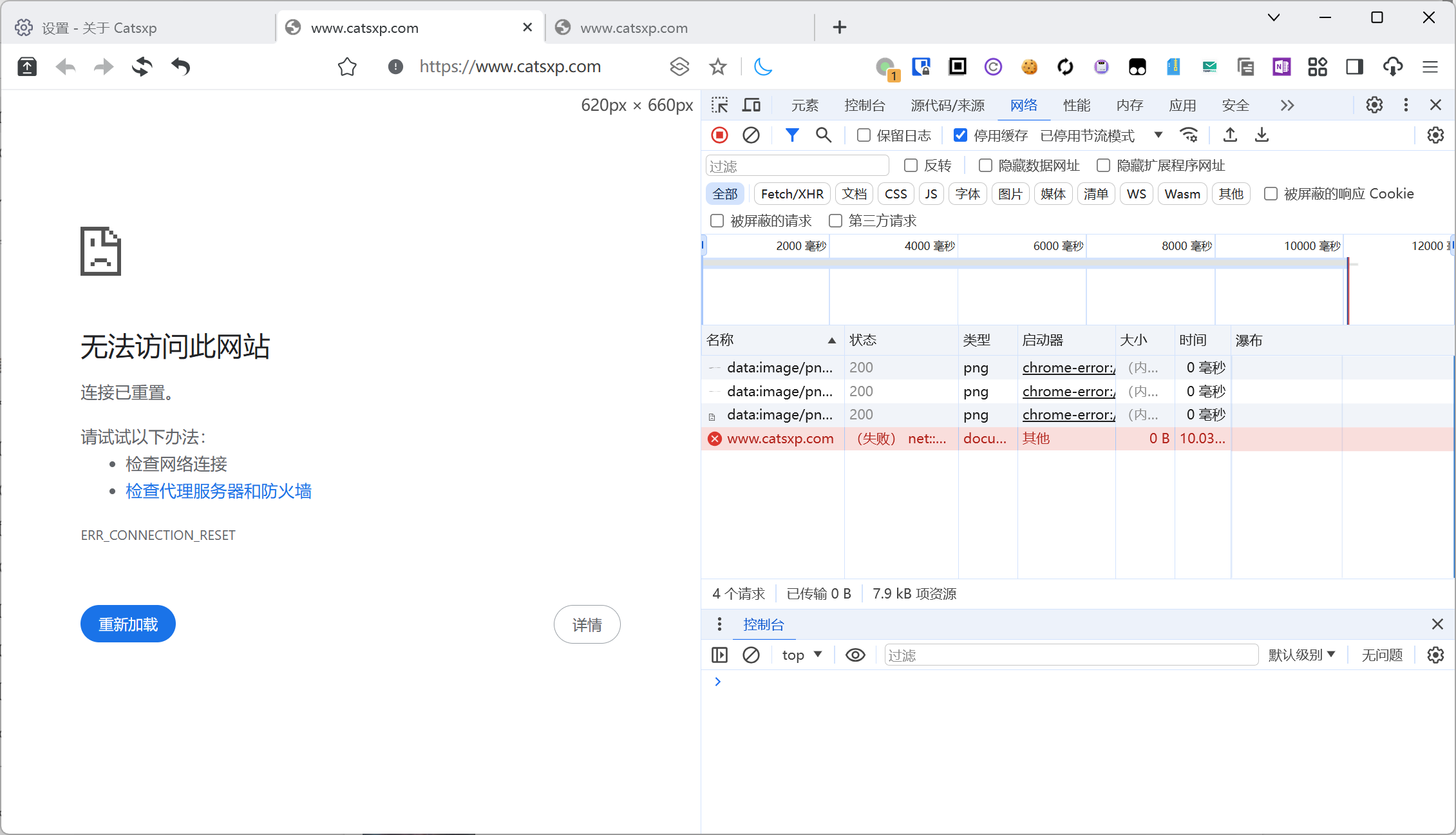 QQ截图20240506154611.png