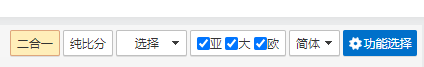 catsxp_screenshot_live.titan007.com (1).png
