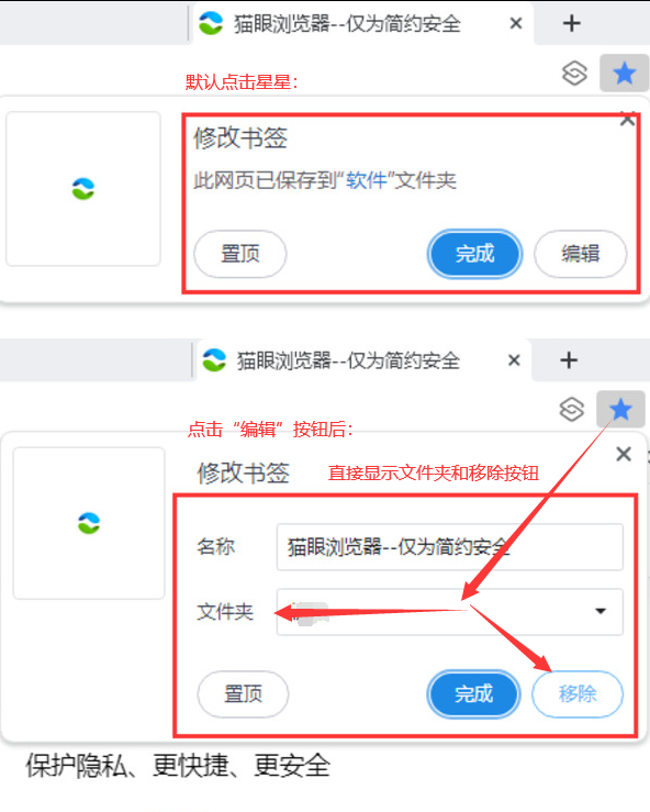 QQ截图20240508215107.png