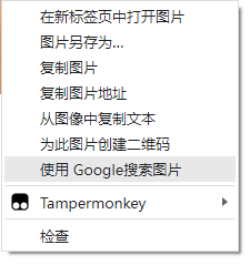 search.png