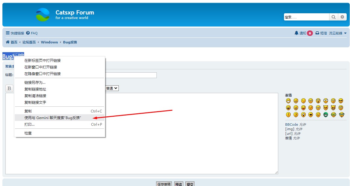 Screenshot_1.jpg