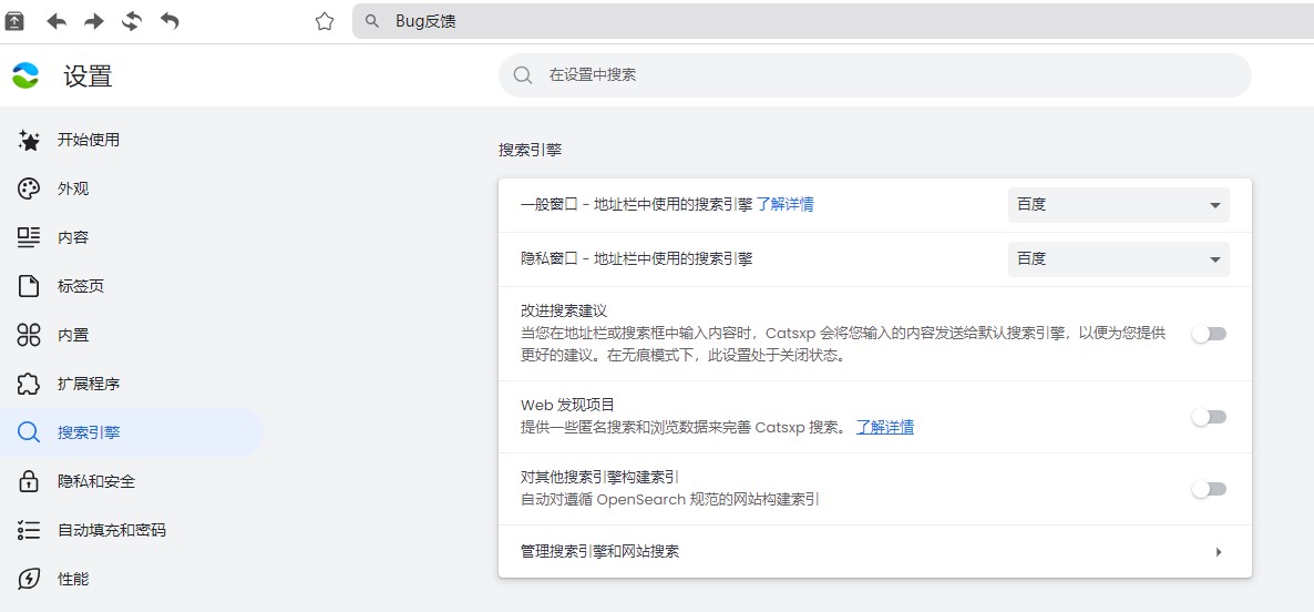 Screenshot_3.jpg