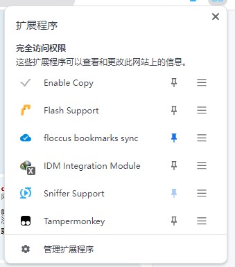 Screenshot_4.jpg