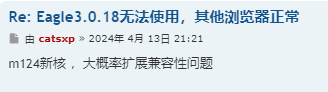 Screenshot - 2024-05-10 17.09.44.png