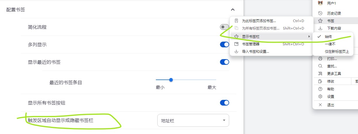 屏幕截图 2024-05-12 105352.jpg