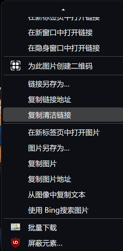 微信图片_20240512221916.png
