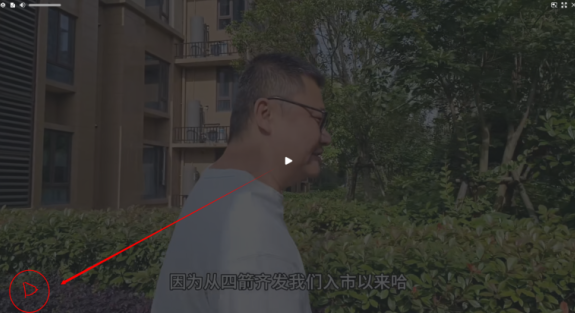 人生日历截图20240514161822.png
