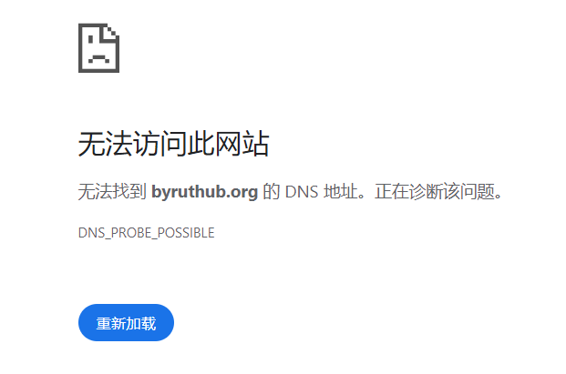 人生日历截图20240520183932.png