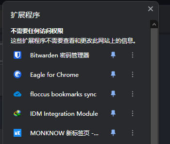 Screenshot - 2024-05-28 07.22.09.png