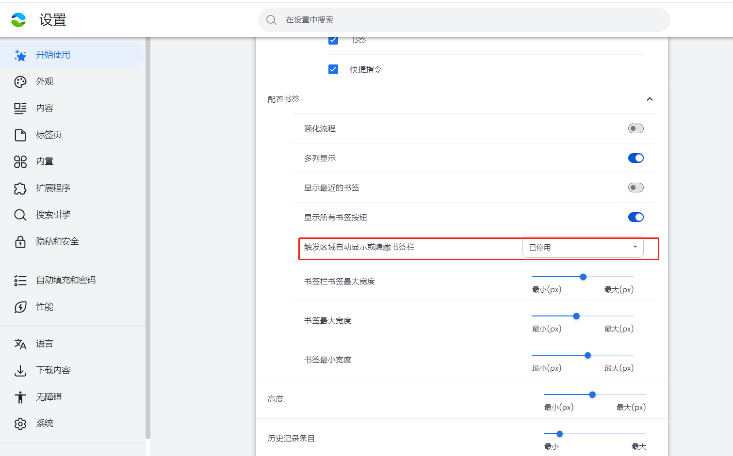 企业微信截图_20240528100631.png