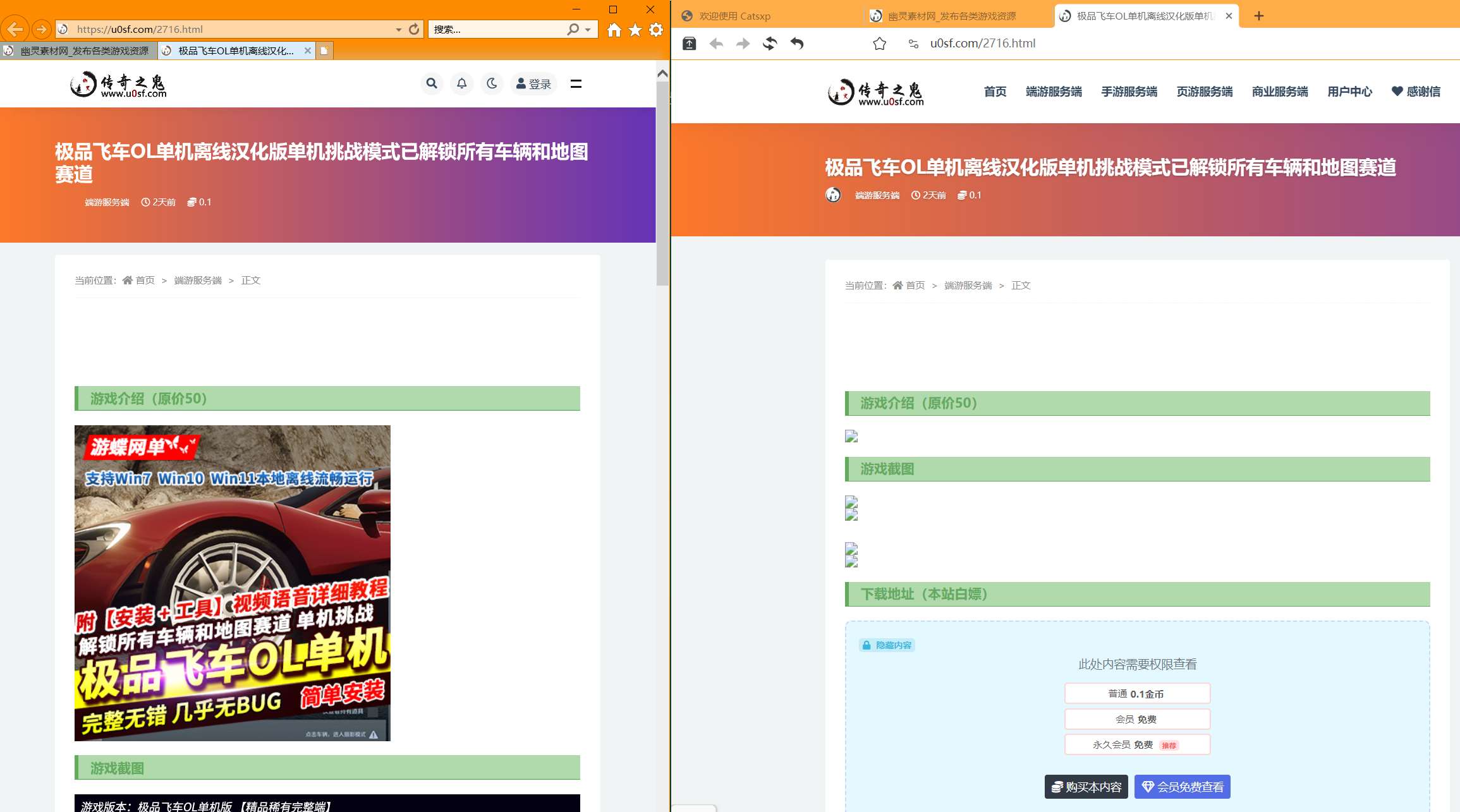 人生日历截图20240602114559.jpg
