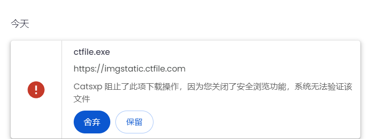 人生日历截图20240602145703.png