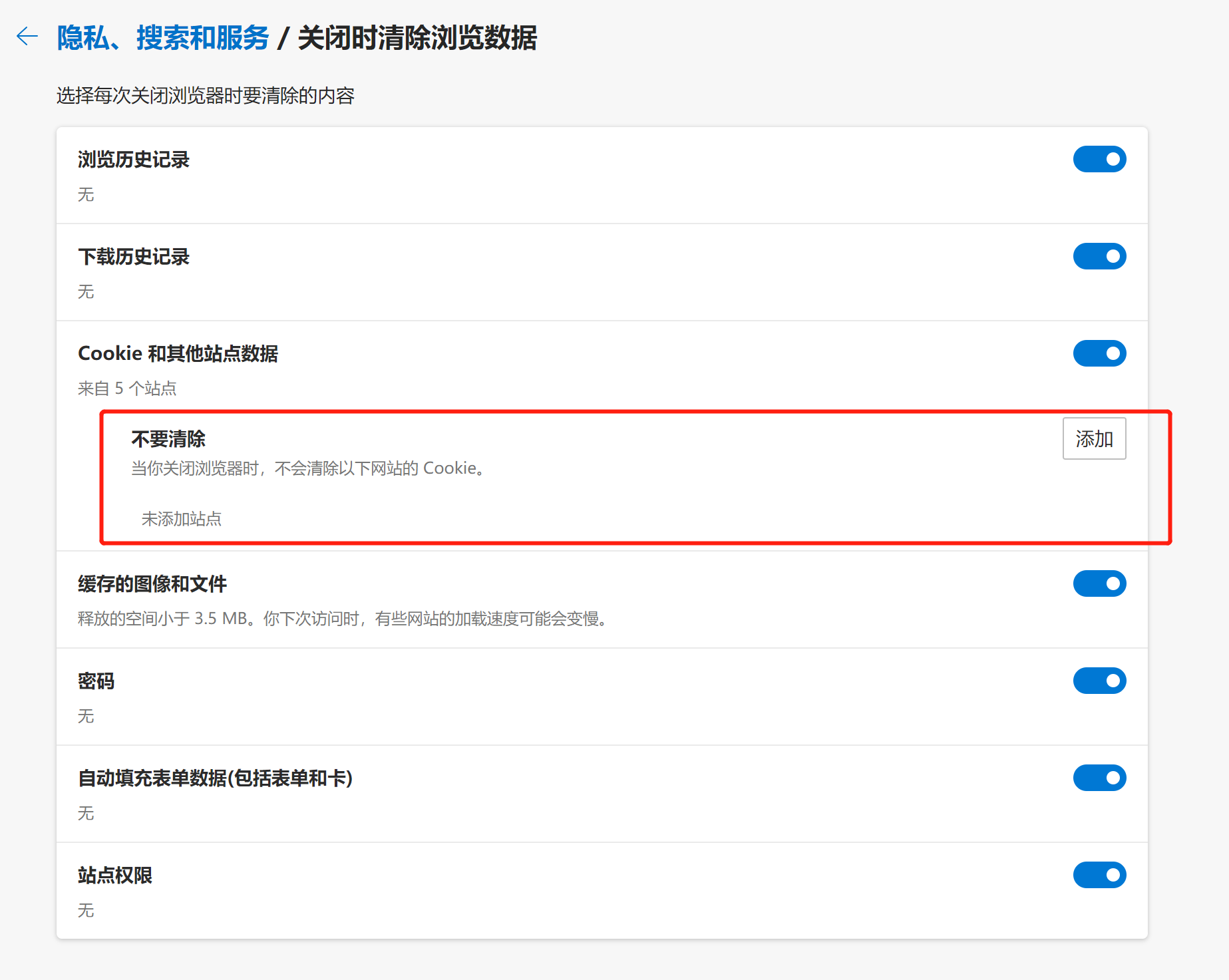 微信图片_20240605144104.png